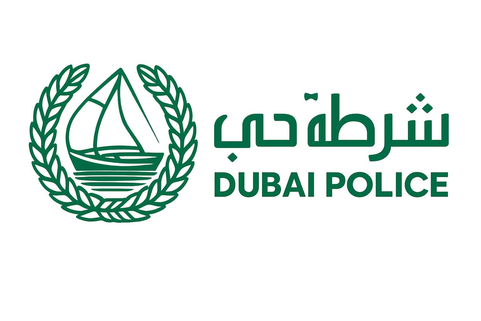 Dubai Police Logo